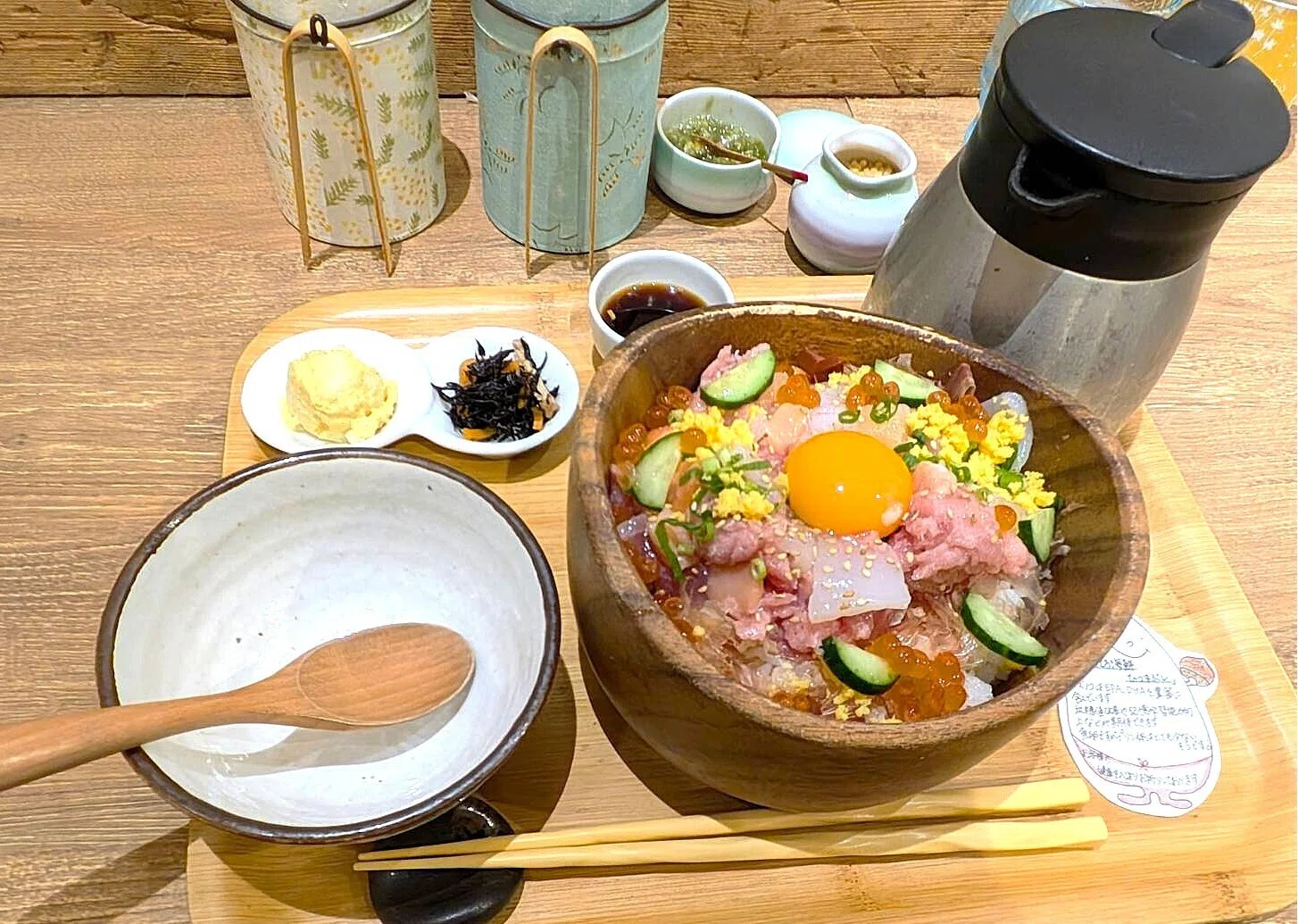 こめ 贅沢な、お茶漬け日和。」お茶漬け専門店【こめらく (横浜ポルタ店