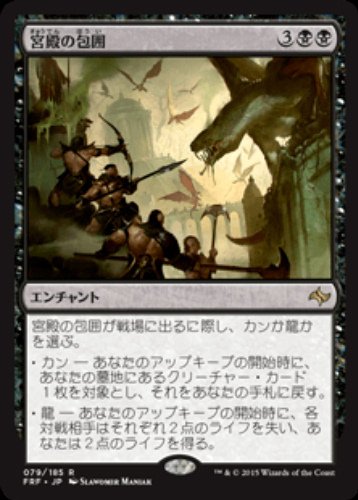 ﾈｽﾞﾐﾗｯｼｭ】影の群れの灰毛【EDH】｜ずたぼろ.