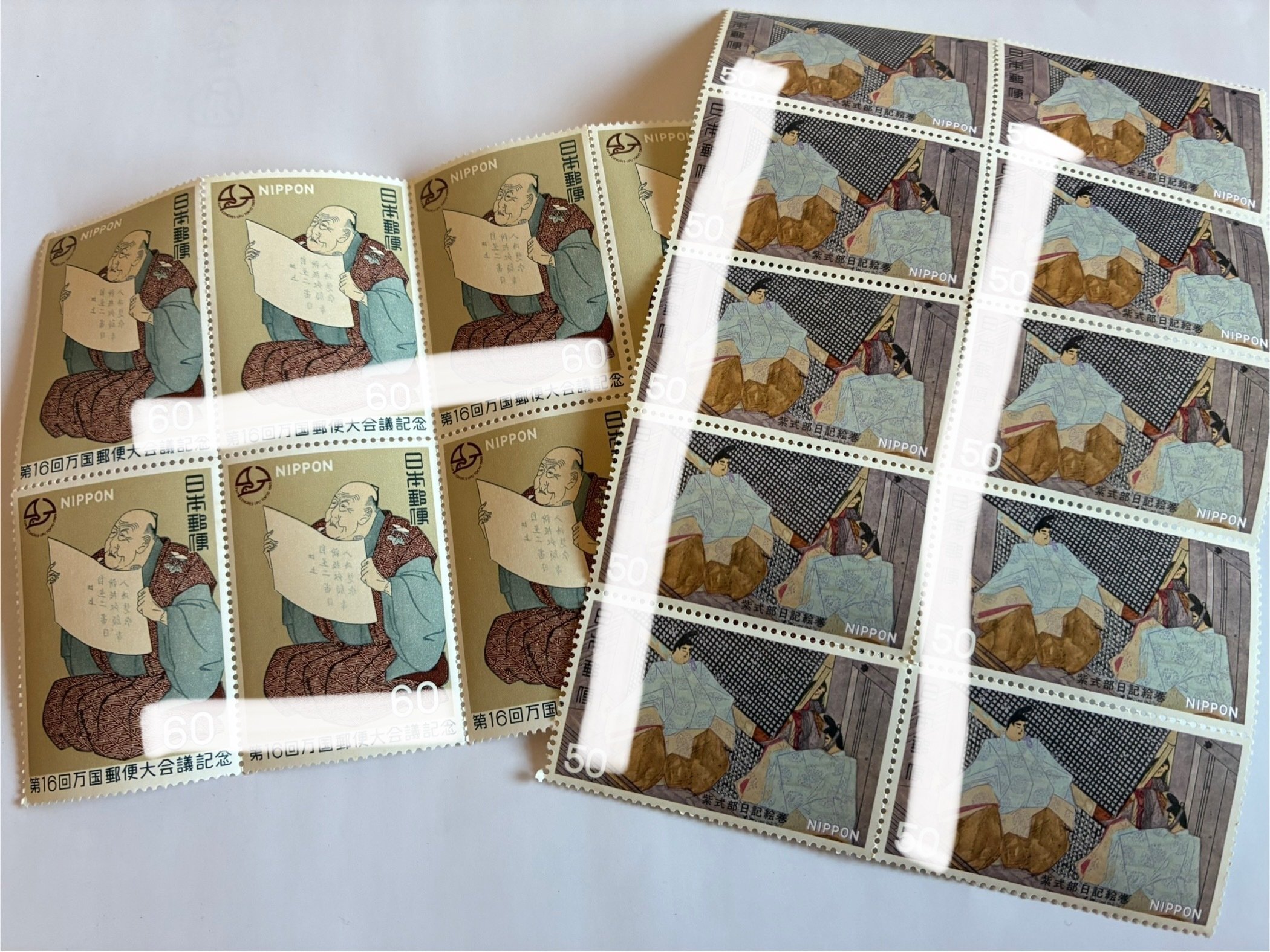 切手を買った記録-12 2025.12〜2026.01｜鶉