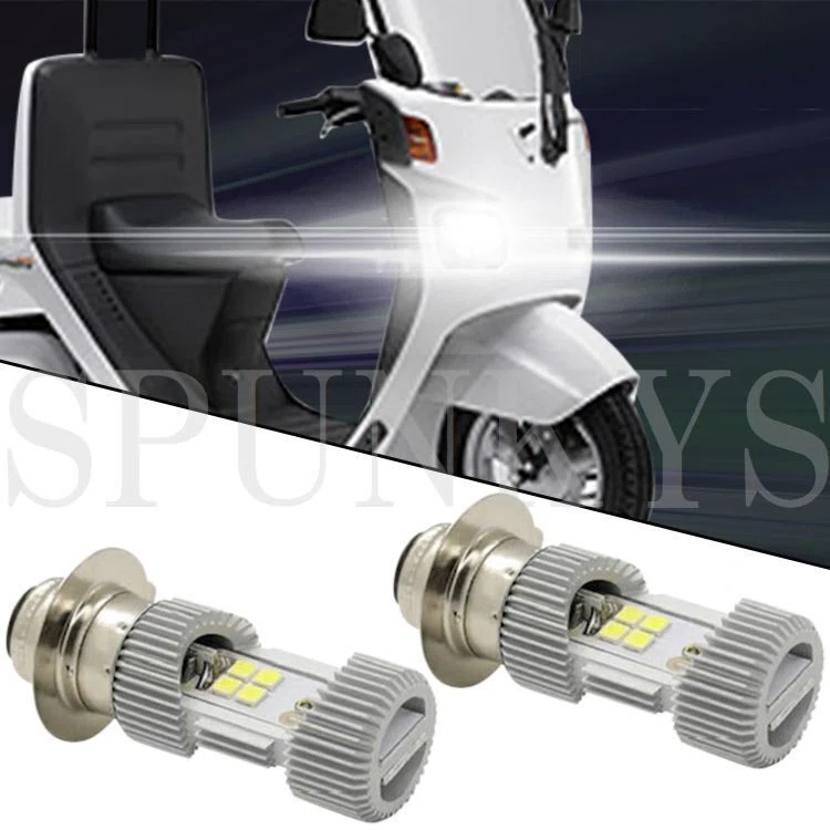 視界が別次元】ホンダ ジャイロキャノピー専用 LEDヘッドライトバルブ