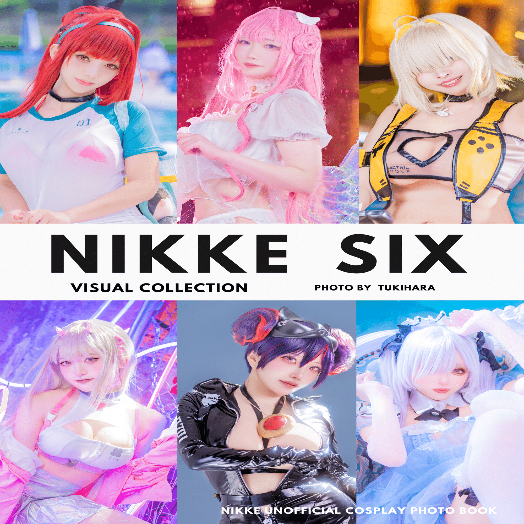 C107新刊告知】『NIKKE SIX』頒布のお知らせ：NIKKE写真集（撮り方解説
