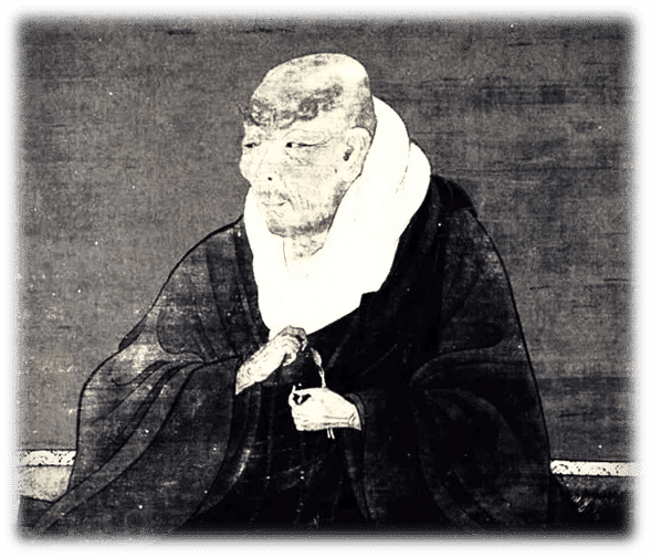 方丈記/和本/写本/奉議郞武衞校尉/源宗隆筆/文政3年如月26日 方丈記/和本/写本/奉議郞武衞校尉/源宗隆筆/文政3年如月26日 方丈記/和