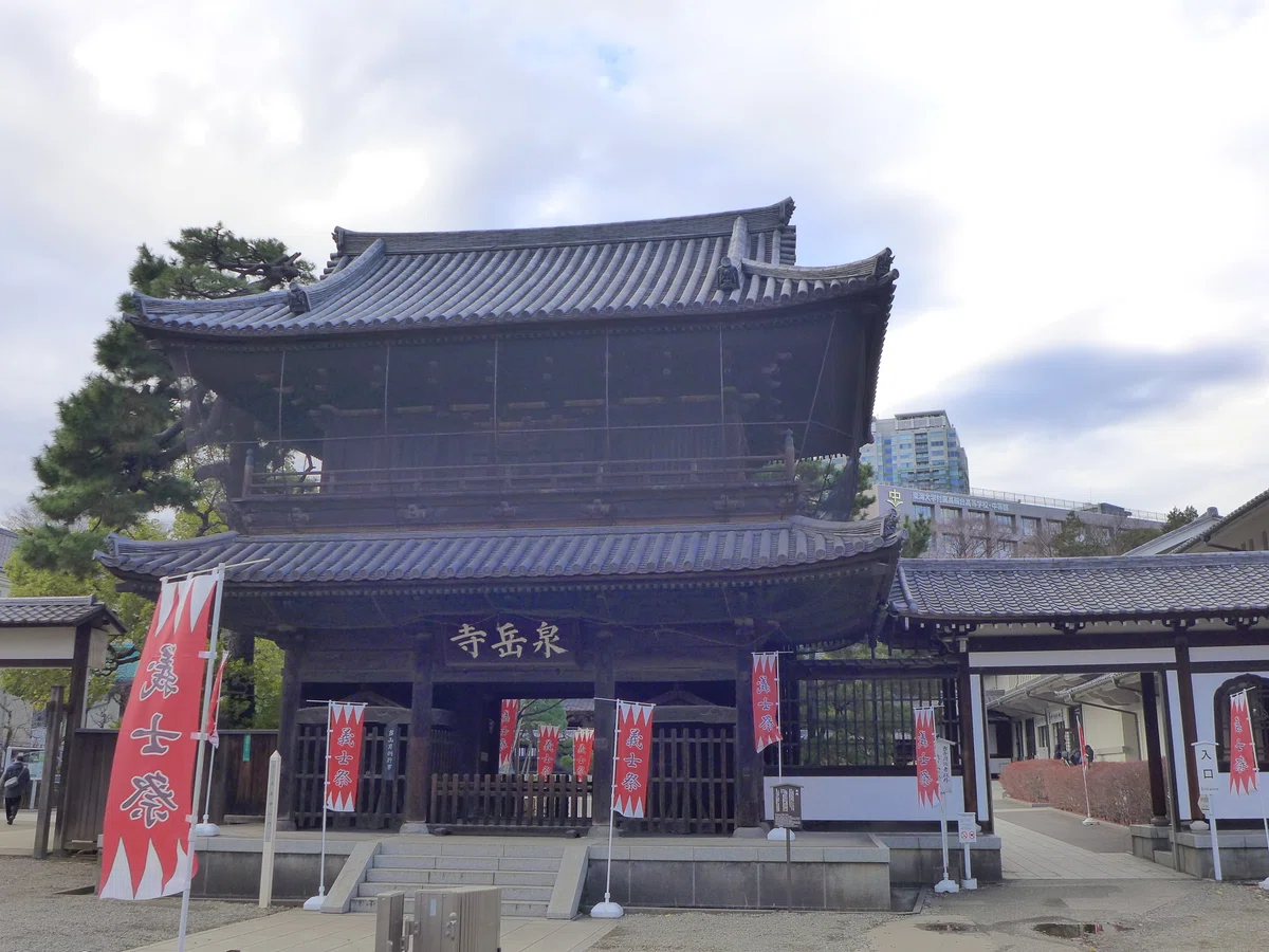 20251230 【参拝】萬松山泉岳寺@東京高輪|3104