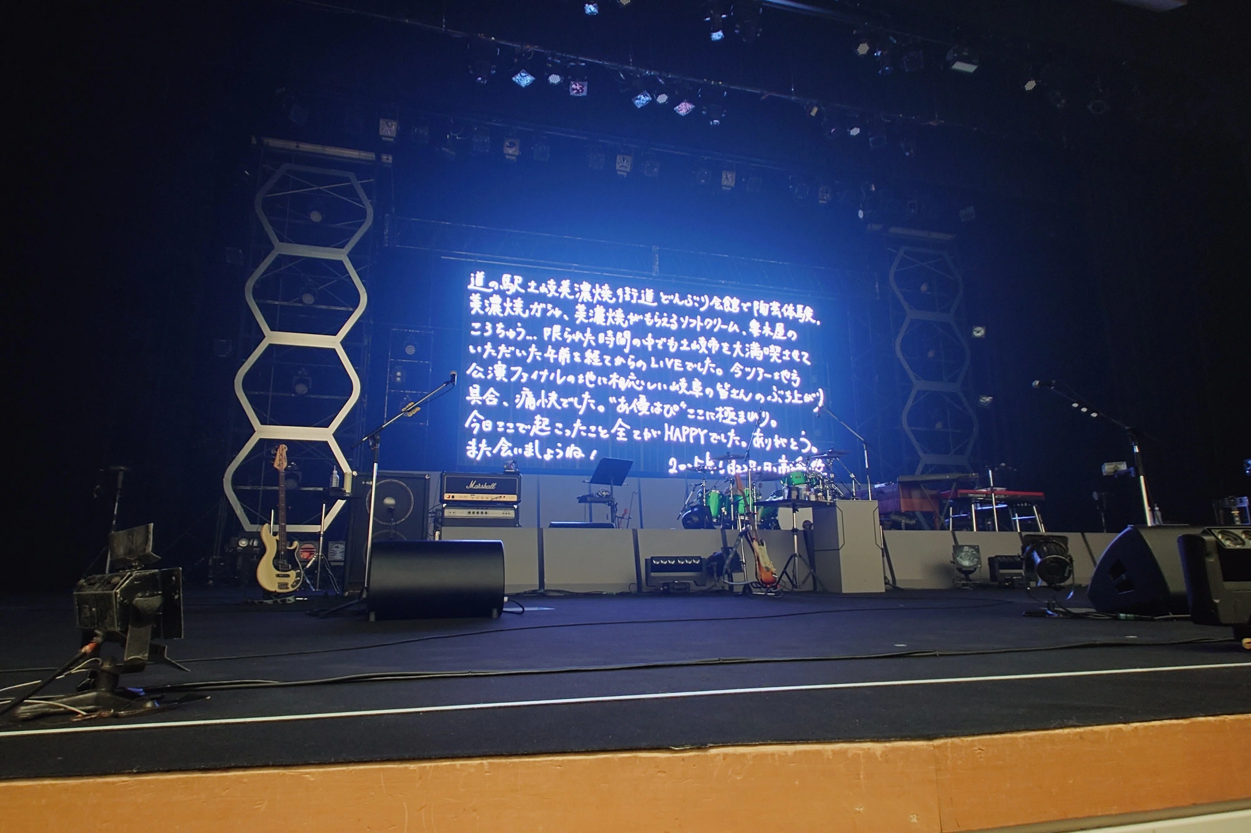 【美品】前略世間さま／カリフォルニアキッド(高橋優) 高橋優15th ANNIVERSARY SPECIAL LIVE IN AKITA 「～弾き語り続ける