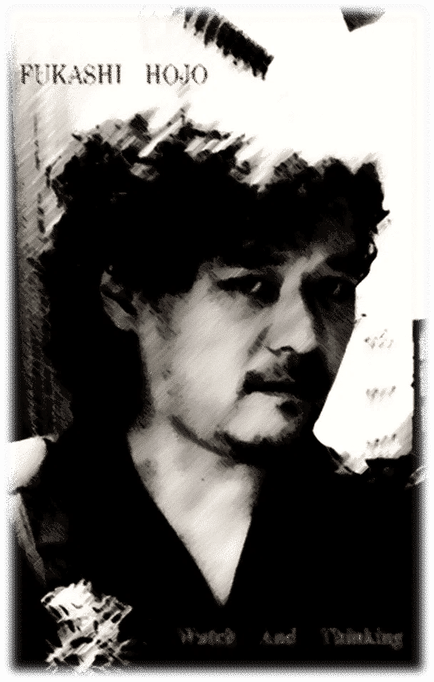 方丈記/和本/写本/奉議郞武衞校尉/源宗隆筆/文政3年如月26日 方丈記/和本/写本/奉議郞武衞校尉/源宗隆筆/文政3年如月26日 方丈記/和