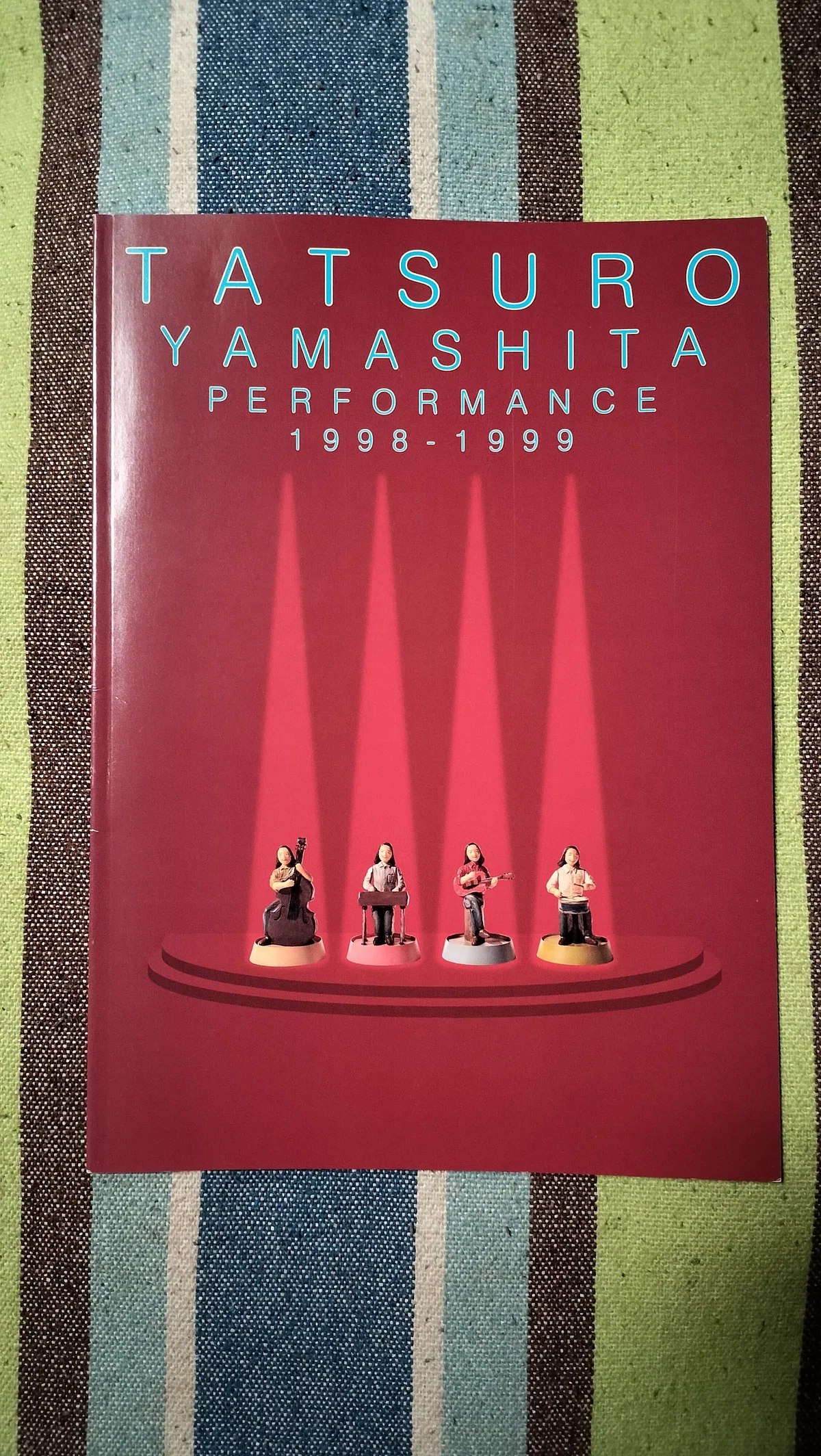 読書日記〜山下達郎「TATSURO YAMASHITA PERFORMANCE1998-1999」ツアー 