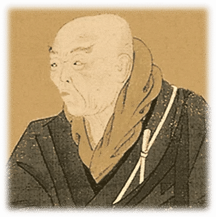 方丈記/和本/写本/奉議郞武衞校尉/源宗隆筆/文政3年如月26日 方丈記/和本/写本/奉議郞武衞校尉/源宗隆筆/文政