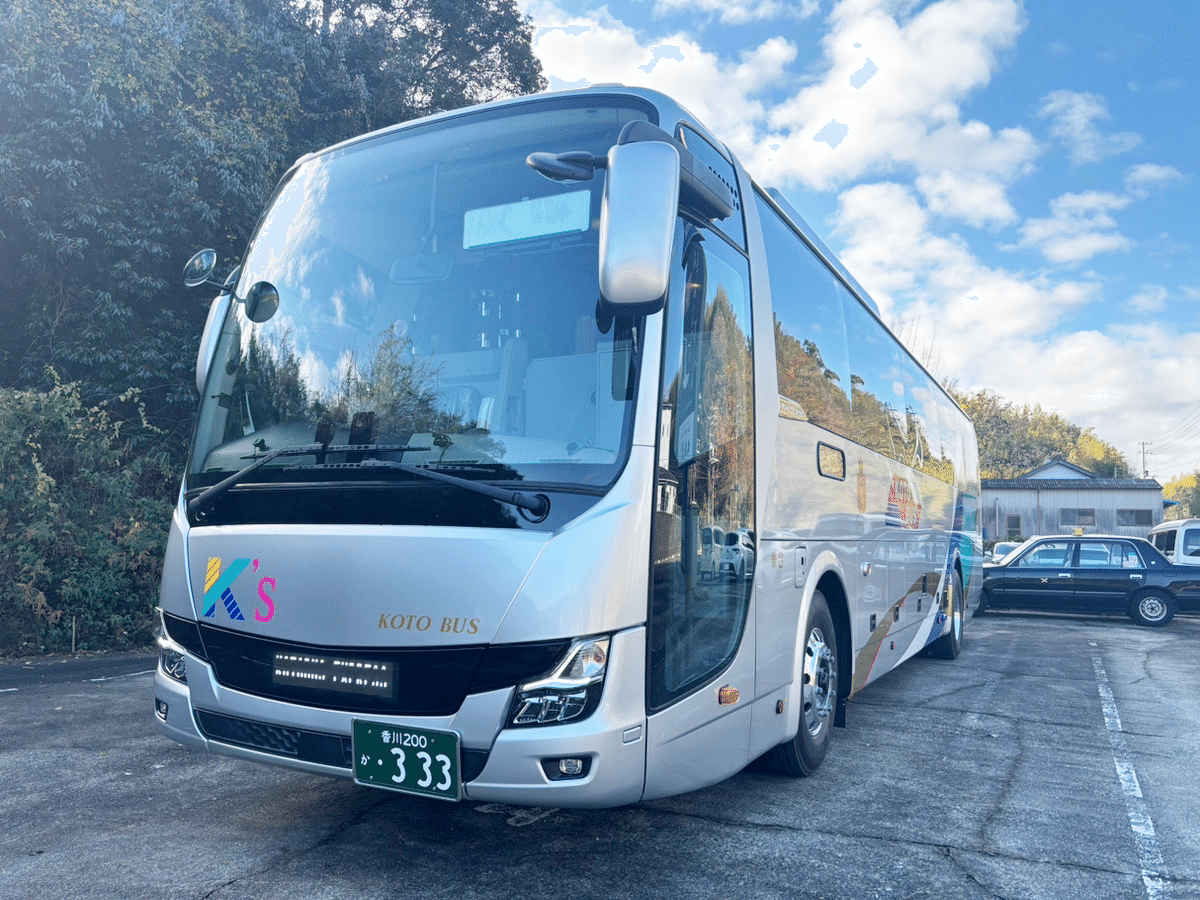 本日12/24出走！】高速夜行バス コトバスエクスプレスの新車が納品され