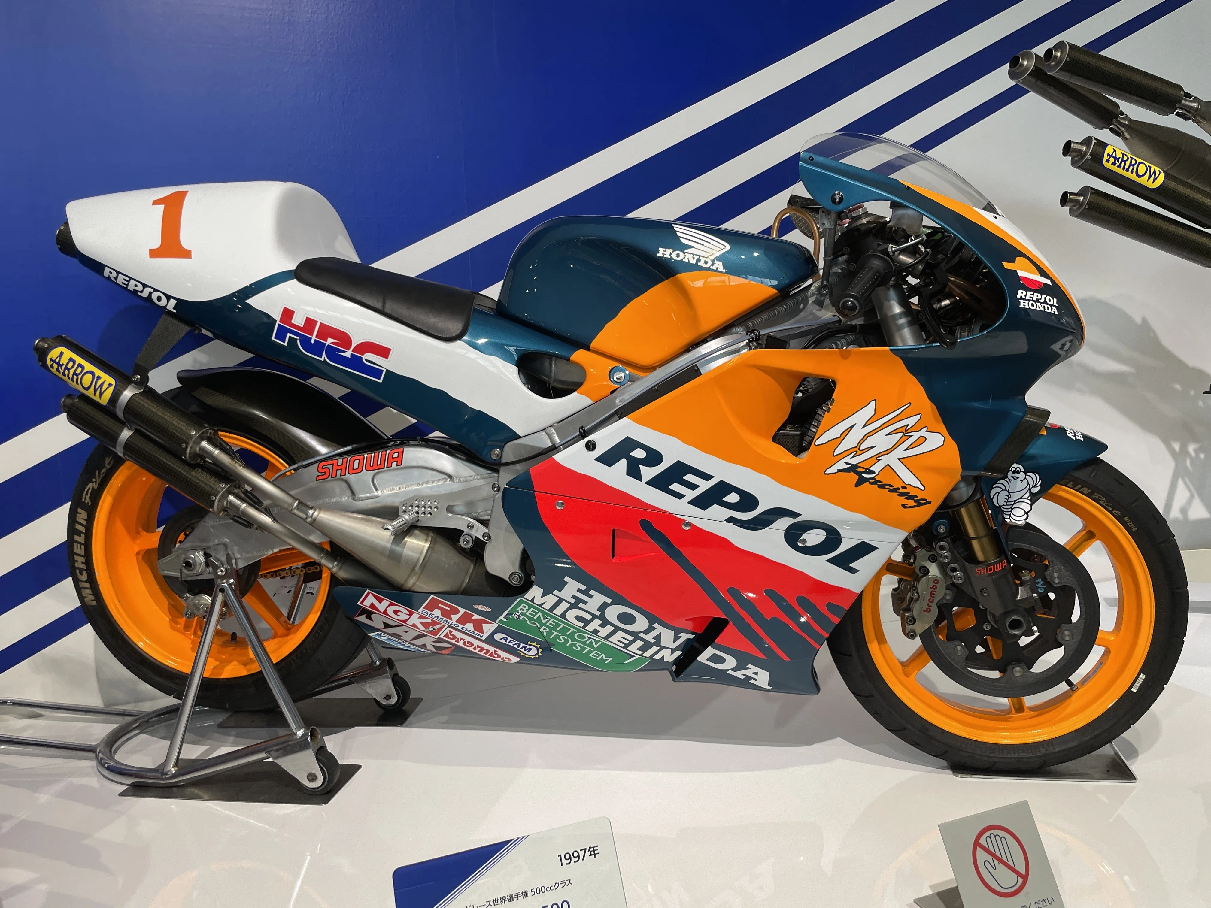 最高峰クラスを完全制圧！名機ホンダNSR500（1997年：M・ドゥーハン