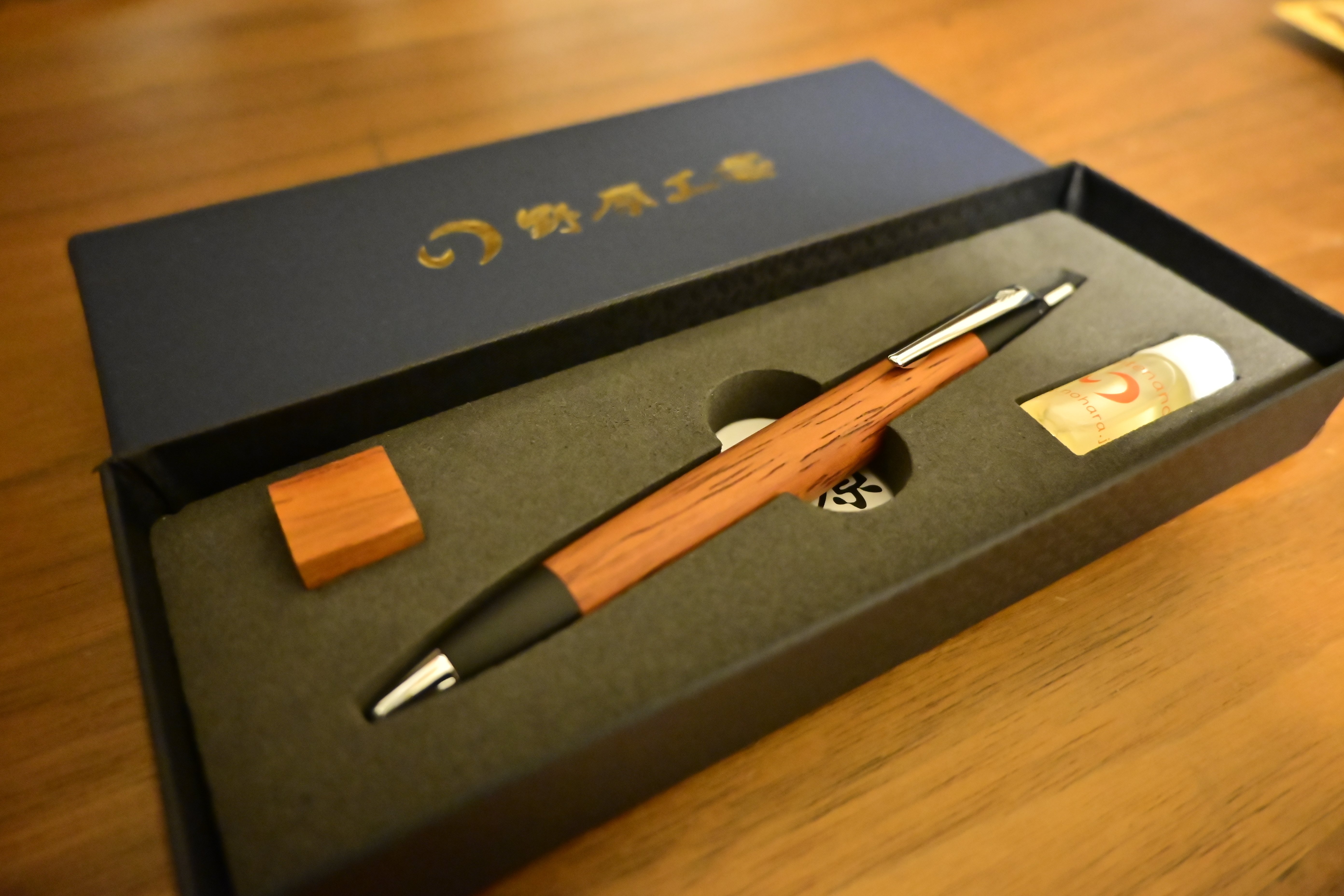 購入品紹介 ヤツが来た｜SotaKota