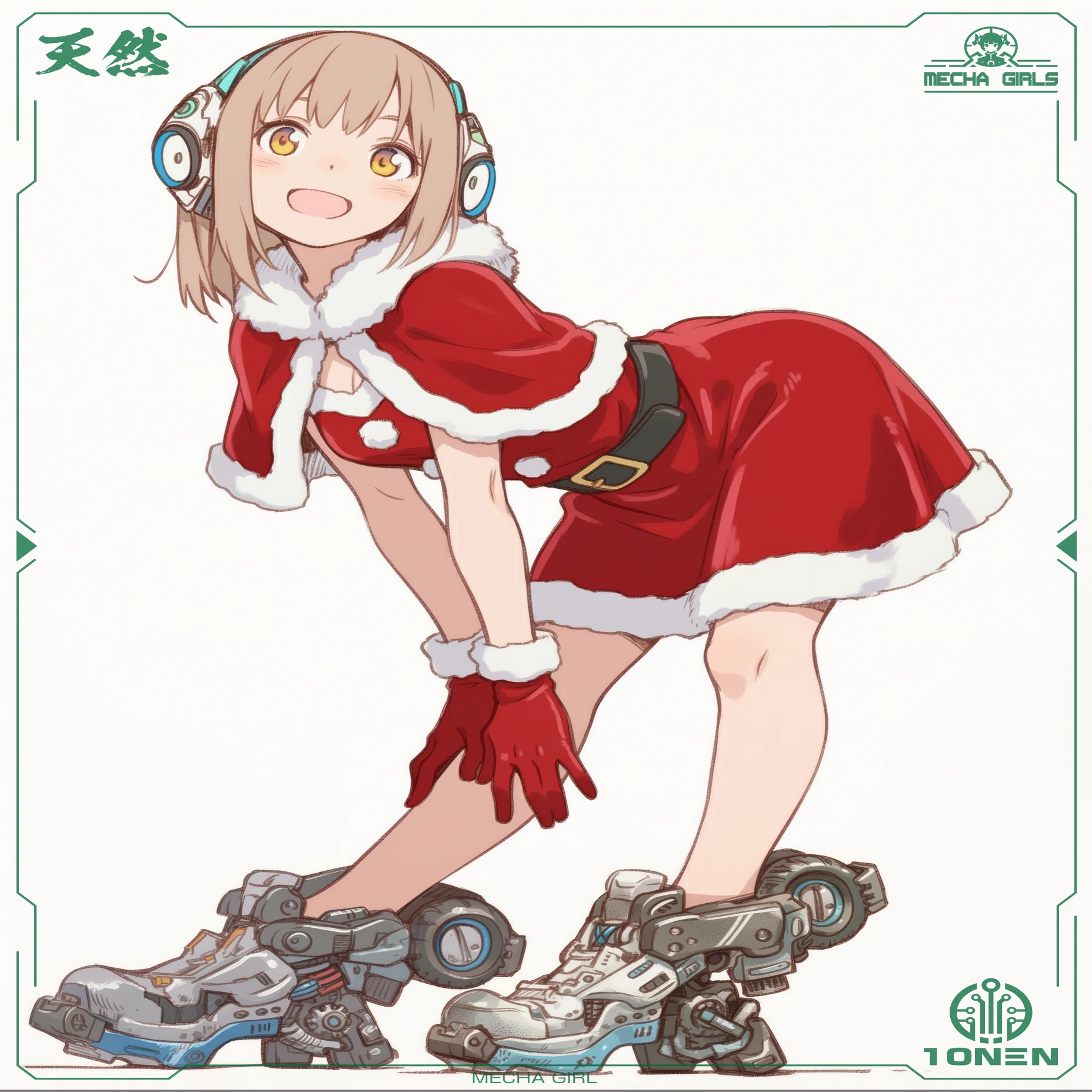 クリスマスイラスト・デー（2025年12月24日のAIイラスト）｜てんねん