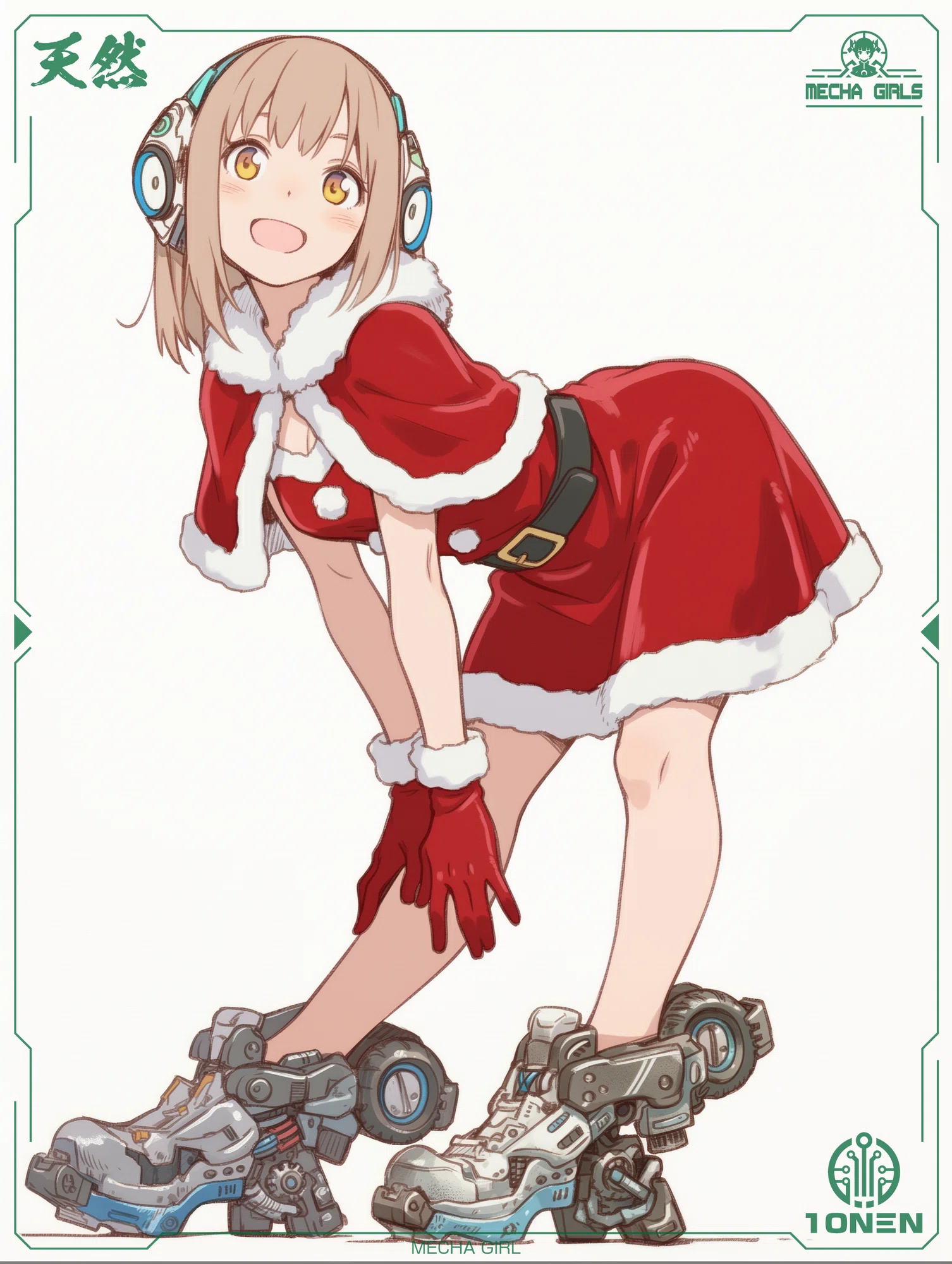 クリスマスイラスト・デー(2025年12月24日のAIイラスト)|てんねん クリスマスイラスト・デー(2025年12月24日のAIイラスト)|てんねん