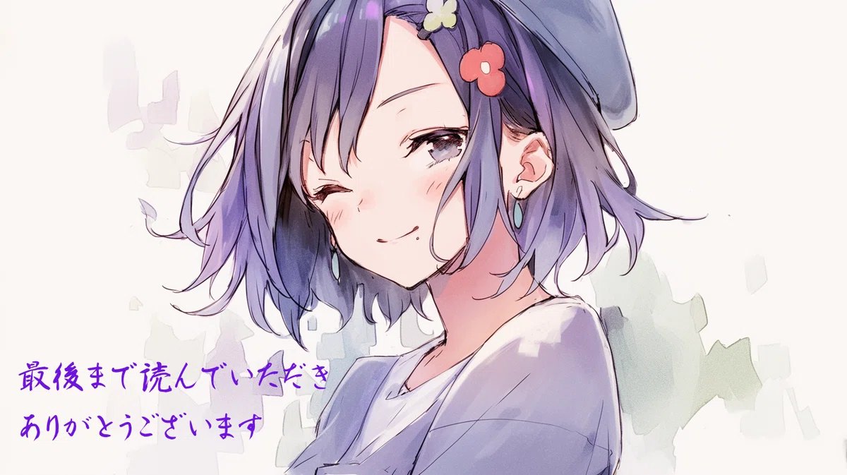 A treat for myself once in a while #358｜Ciyoca Akatsuki（あかつき しよか）
