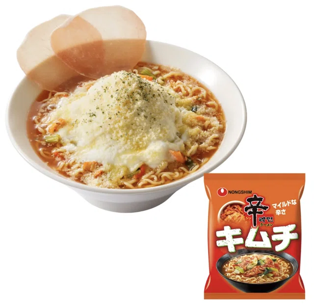 極寒のゲレンデを、真っ赤に染める辛ラーメンのコラボ企画 〜イベント