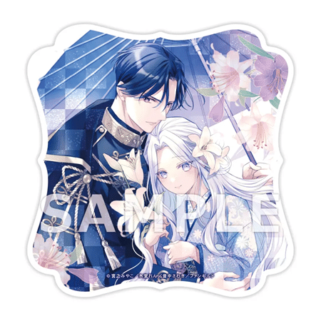 小説版「黒妖の花嫁」が1/19(月)にコミックス2巻と同時発売決定！｜宮