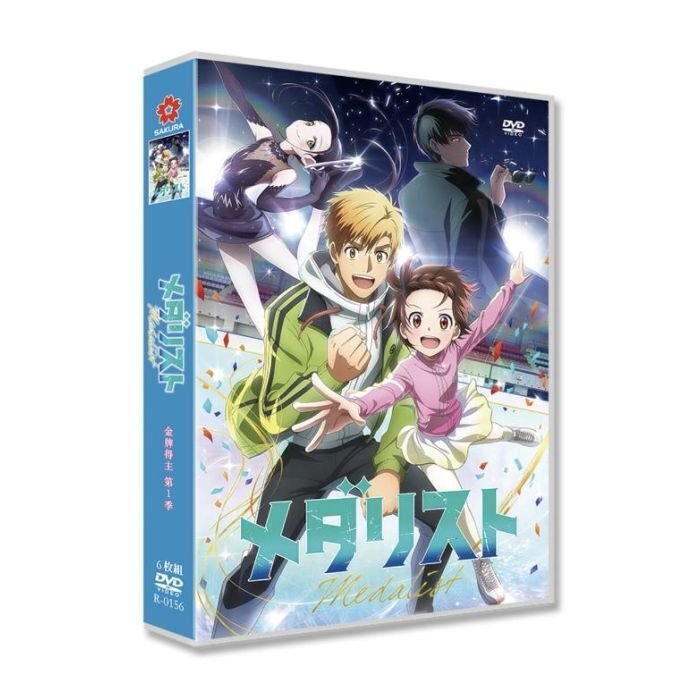 アニメ メダリスト DVD-BOX 第1期 [DVD]｜aodvd.com