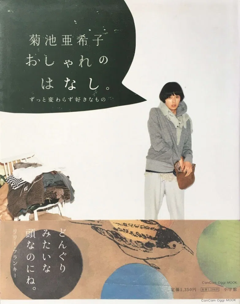 値引き 旺文社特製版 100冊 【公式通販】