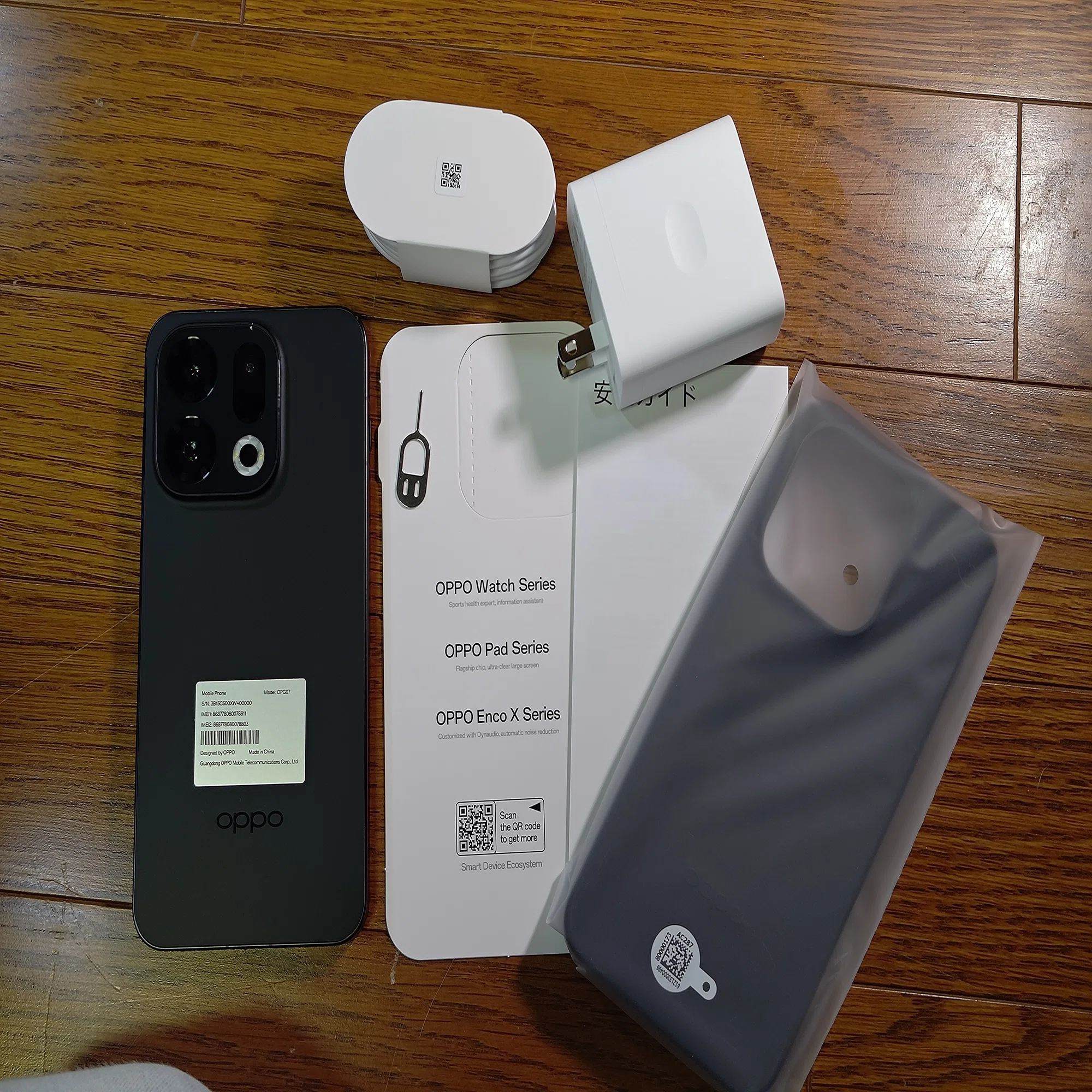 メインスマホが変わりました OPPO Find X9｜ひげガジェット商会のひげ