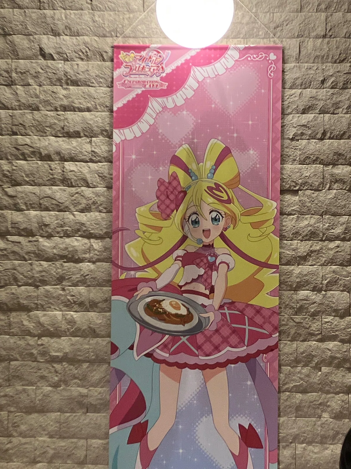 先輩キュア満載】スイパラコラボカフェとキミプリ展で新宿を満喫♪｜月宮灯