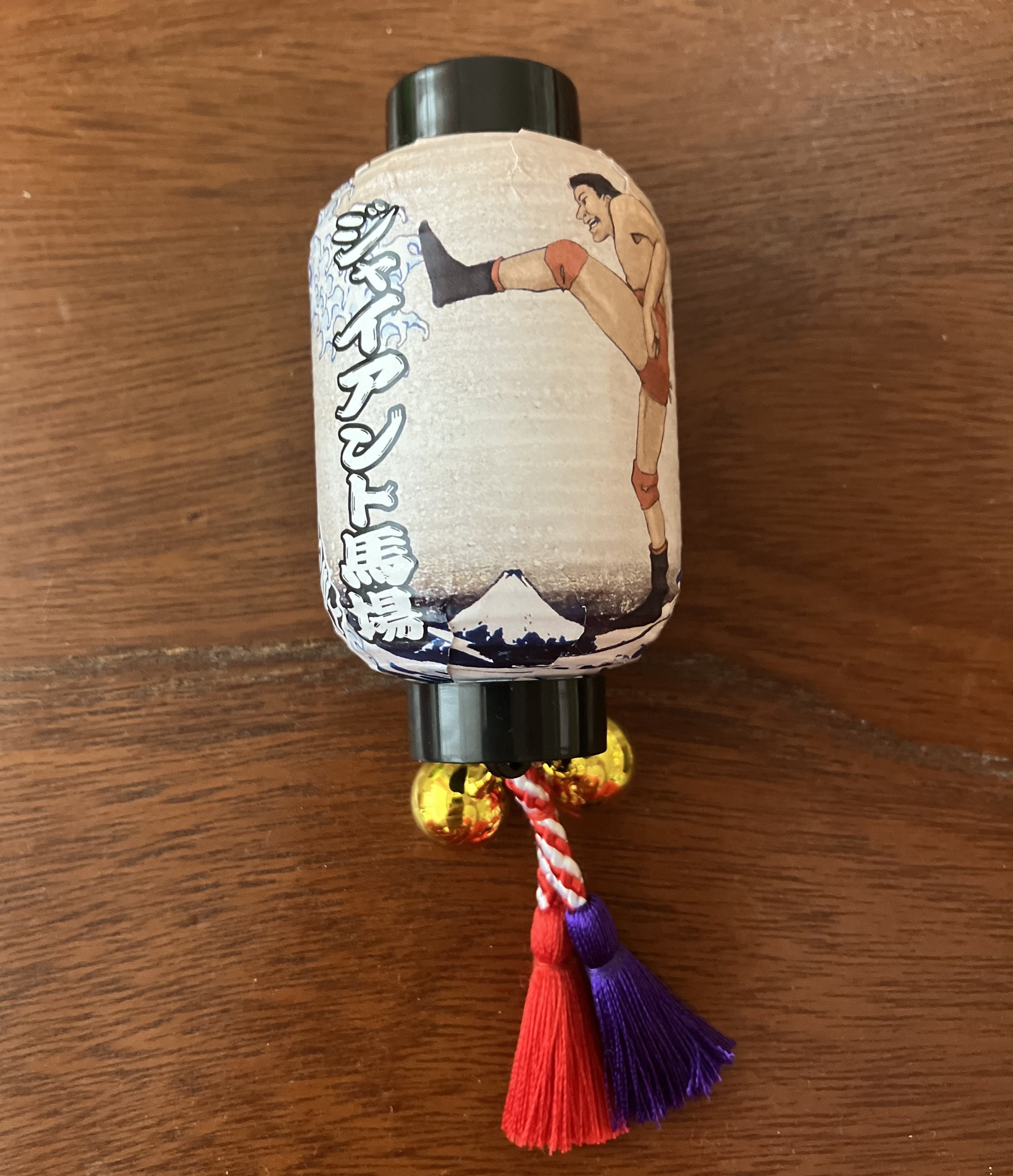 2026/1/1~「ジャイアント馬場POP UP STORE」新商品のお知らせ｜株式