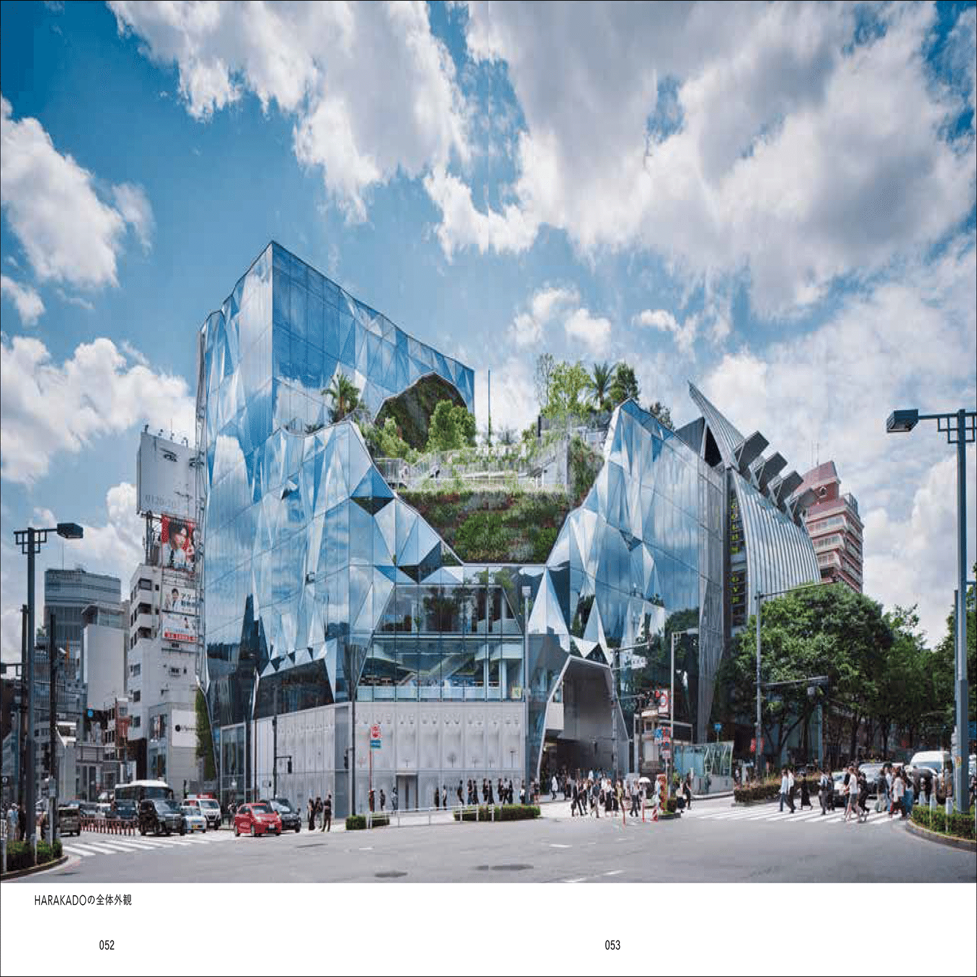 ⻄沢⽴衛・平⽥晃久・⽥根剛らが設計の裏側を解き明かす｜グラフィック社