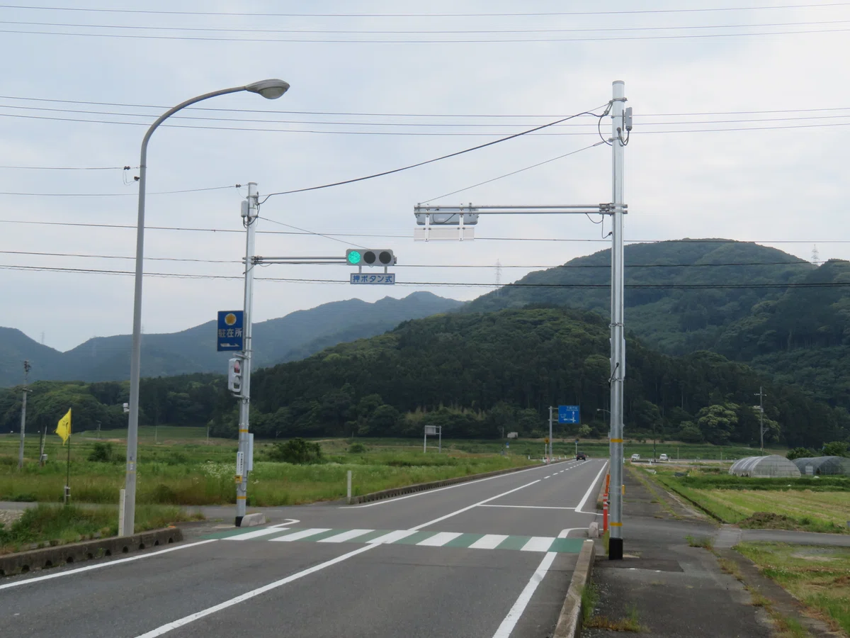 [25090] Utsui Elementary and Junior High School Entrance [Yamaguchi ...