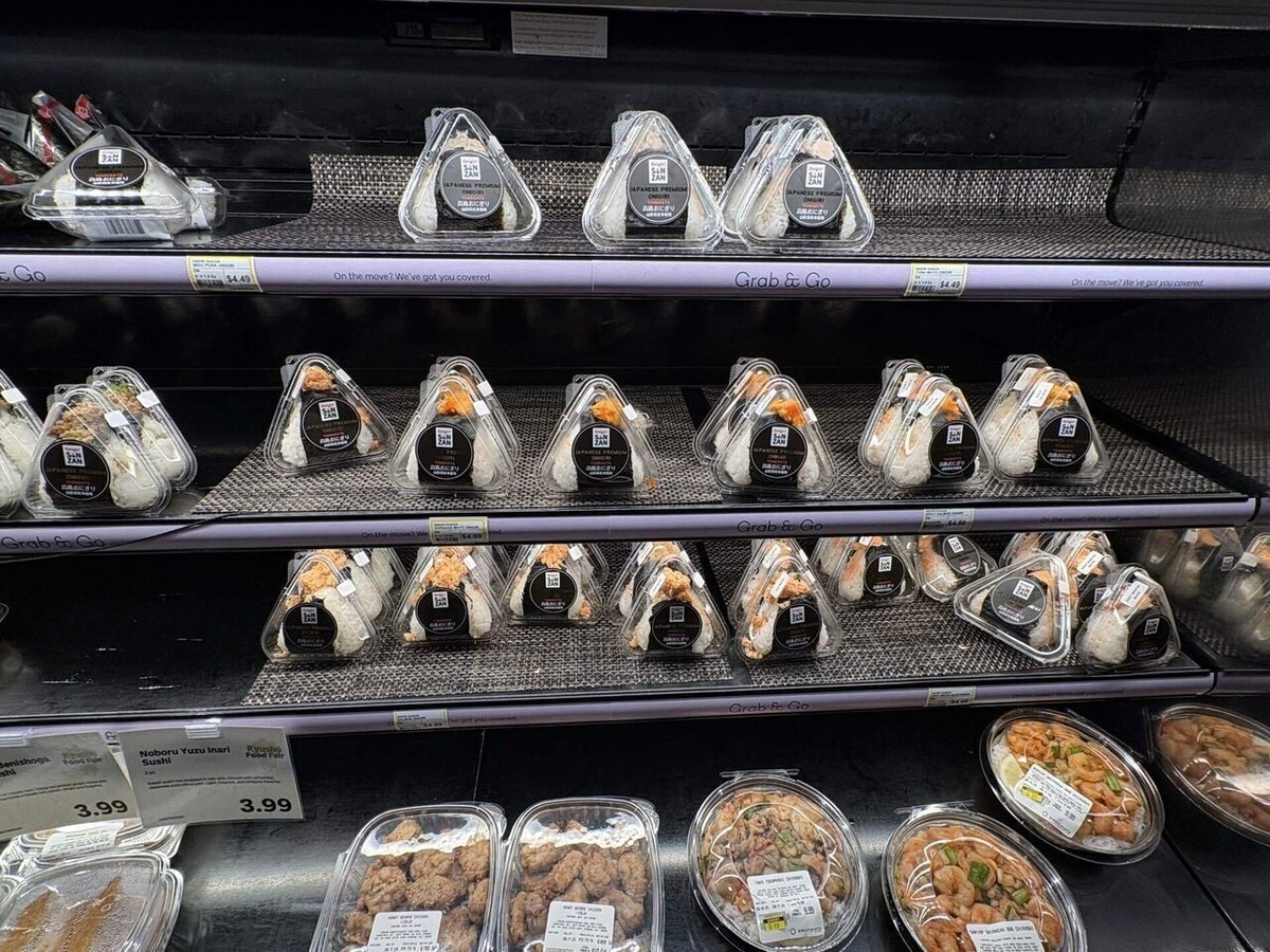 米国シアトルで流行っている謎おにぎり「MUSUBI」を探せ【現地取材レポートまとめ】｜ハスつか