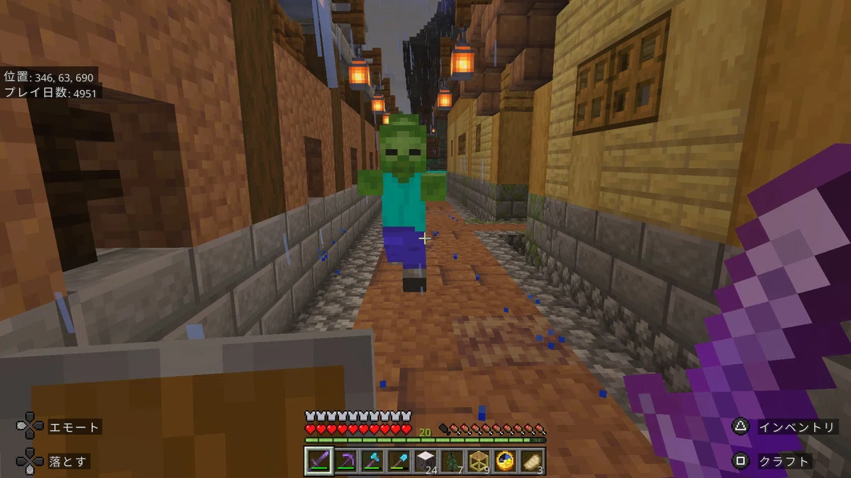 [Minecraft Diary #91] Super Rare Item! Lava Chicken Record!!｜ 太郎
