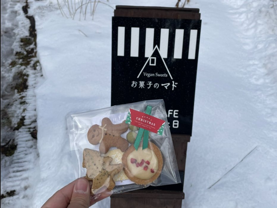 母を珈琲の卸先のカフェに連れて行った日｜古畑陽平（須坂市地域おこし