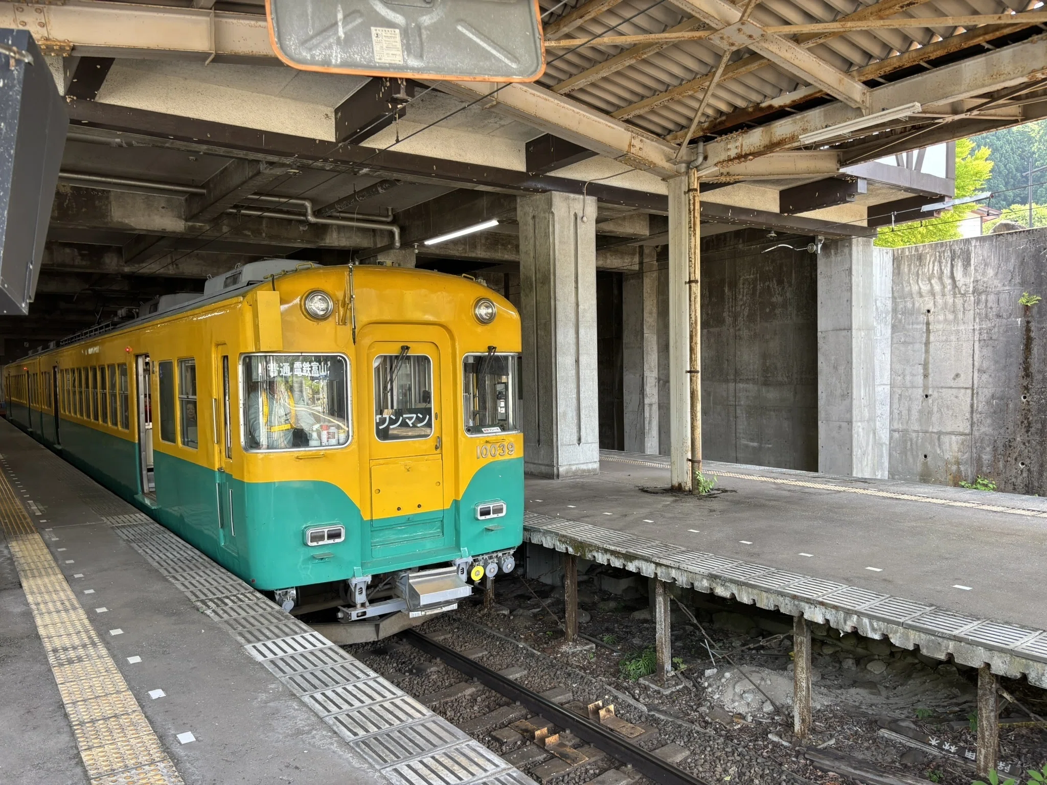 地鉄廃線問題の次のタイムリミットは「2027年3月」｜akamomo