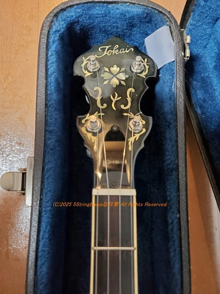 My second banjo was a Tokai T-1200R HF purchased new in 1981｜5