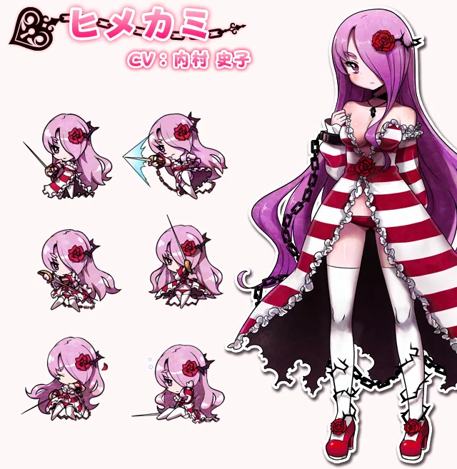 クリミナルガールズ INVITATION rdzdsi3 文房具 クリミナルガールズ INVITATION rdzdsi3