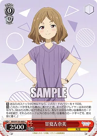 今期No1老人タイカプ「マケイン」について｜Mizusaki Yukihiro