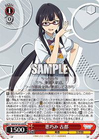 今期No1老人タイカプ「マケイン」について｜Mizusaki Yukihiro