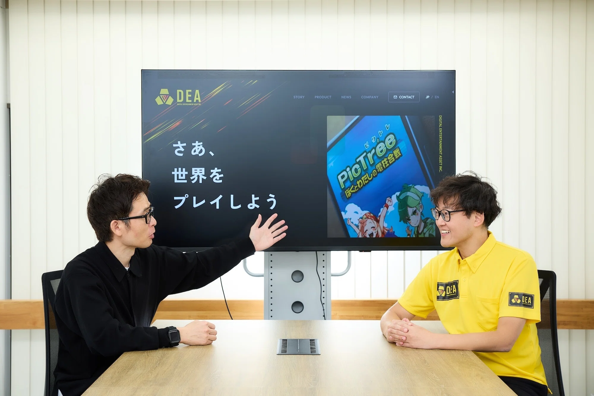なんでそんなにゲーム業界に入れるの? DEA式ゲーム制作者養成手法 Amazon.co.jp: なんでそんなにゲーム業界に入れるの?~DEA式ゲーム制作