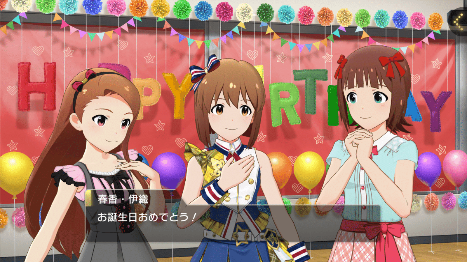 萩原雪歩誕生祭2025｜12月24日の日記｜渡辺文重