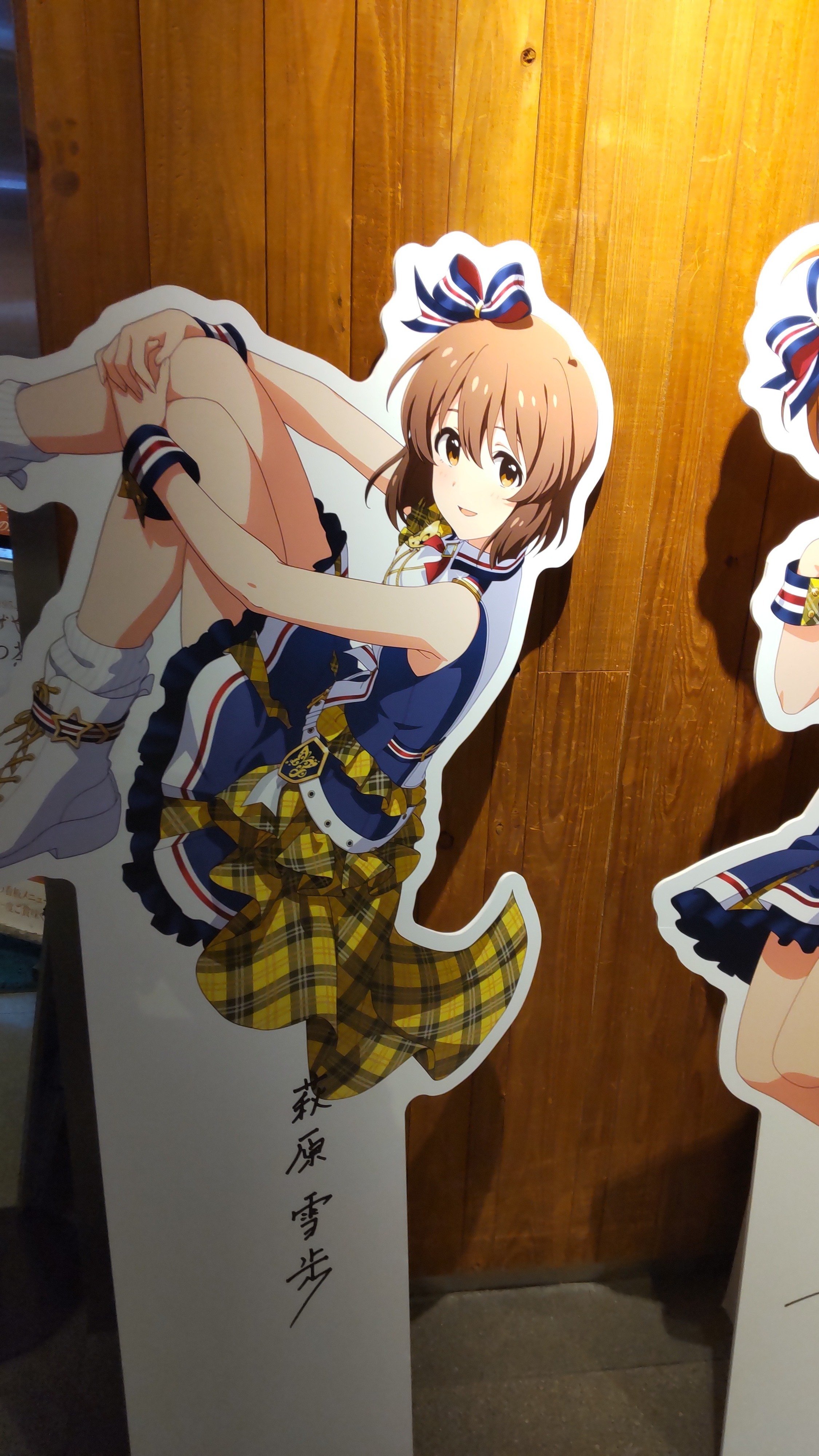 萩原雪歩 バースデーポストカード 萩原雪歩 アイドルマスター バースデーブロマイド ポストカード