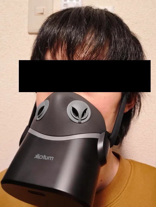 mutalk2はテレワークの救世主になるのか？ネタバレ：ちょっとなった