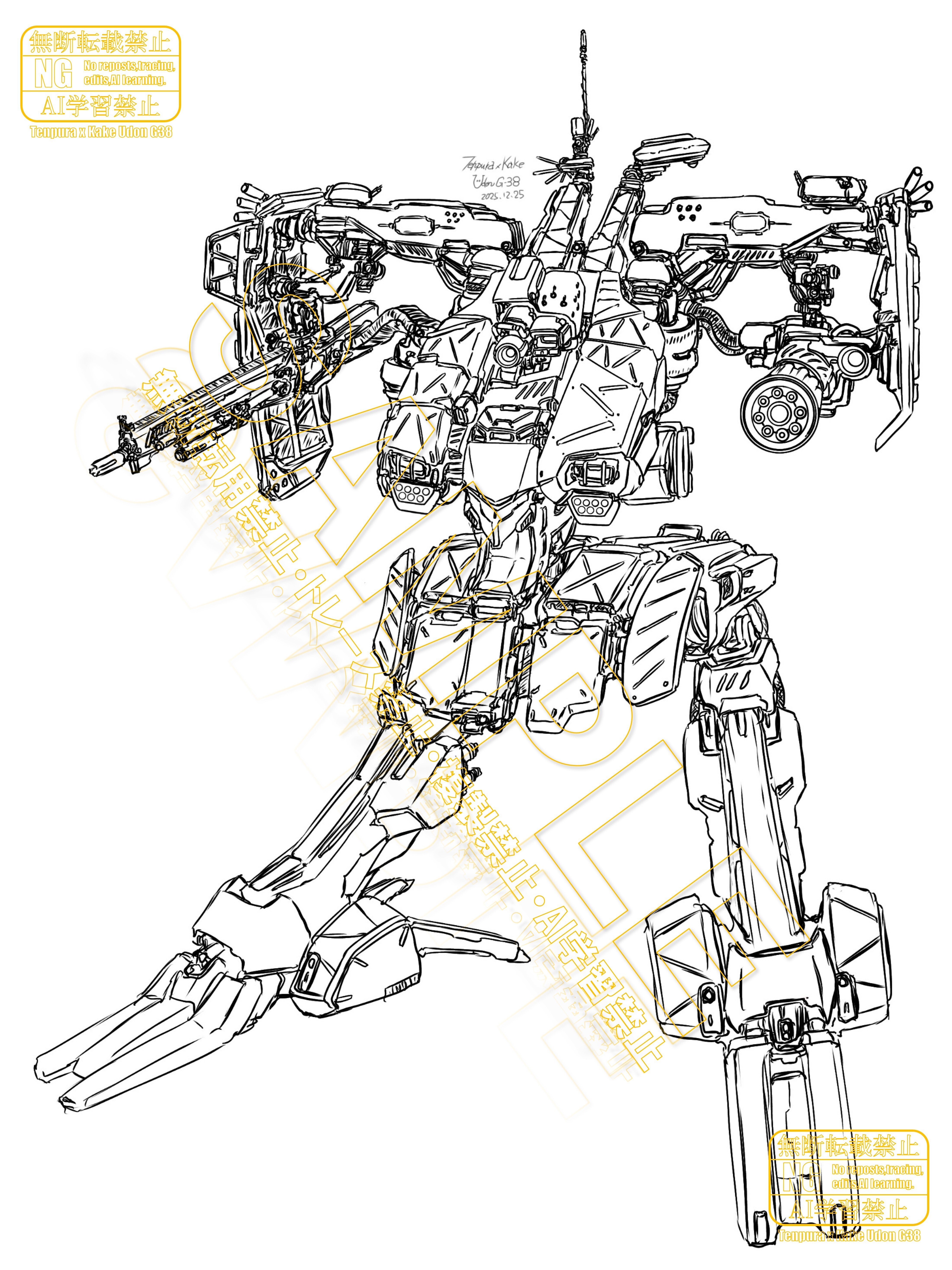 手描き　イラスト イラスト日記＃074】一発描きでロボットぽいモノを描いてみたよ｜かけ