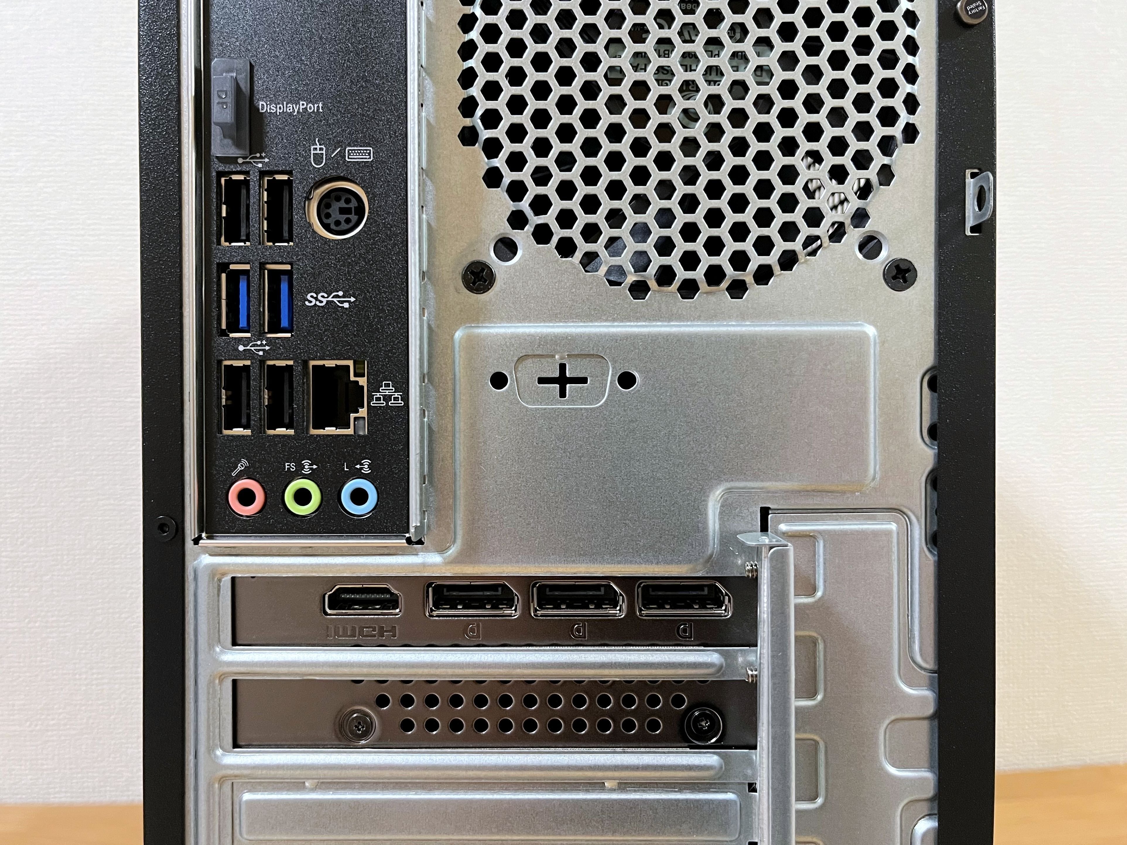 ゲーミングパソコンを買ってみた！｜ちぇぶパパ