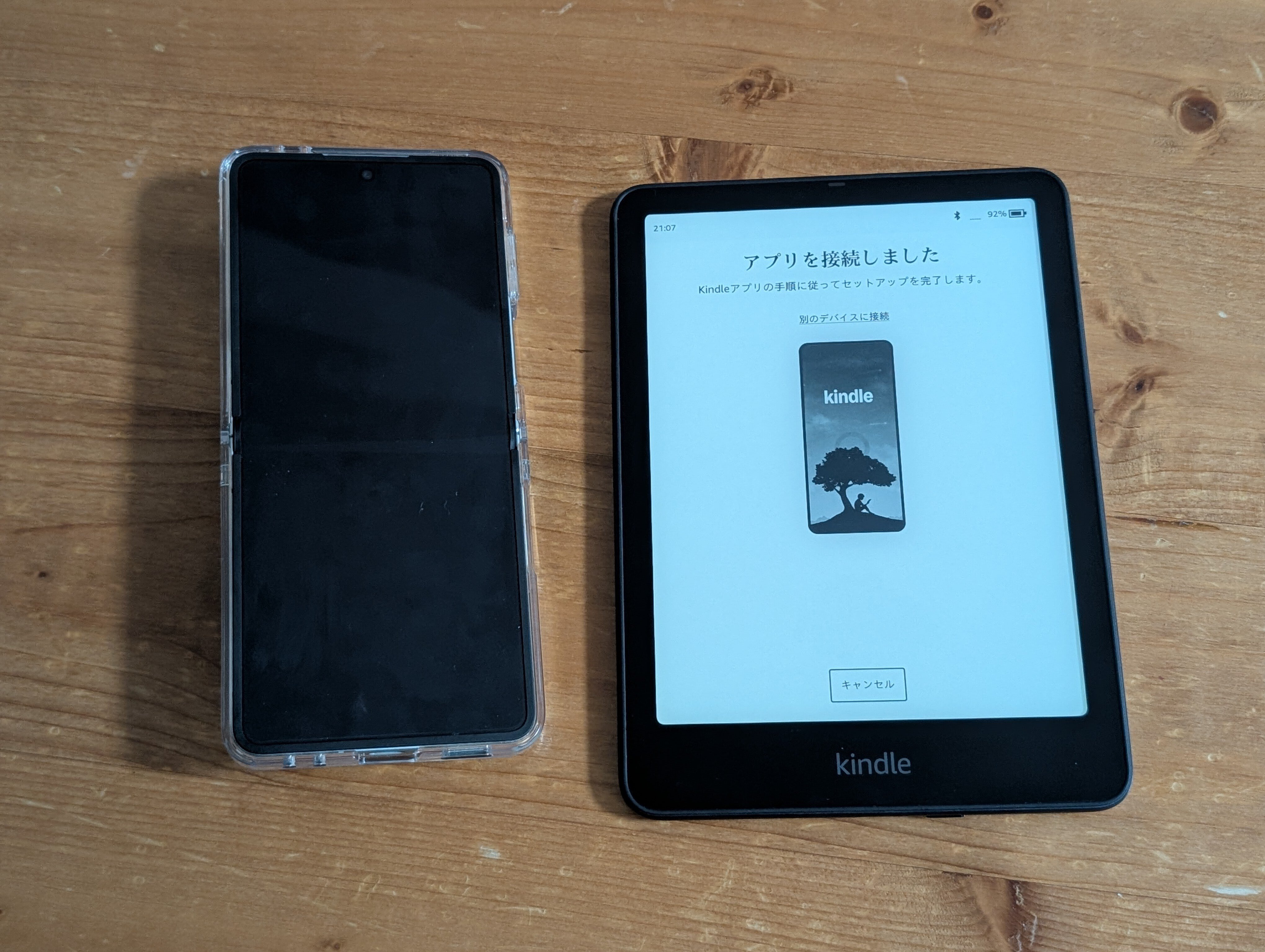 本好きは「3万円」のKindleを買うべきか？ 3年ぶりに買い替えて気づい