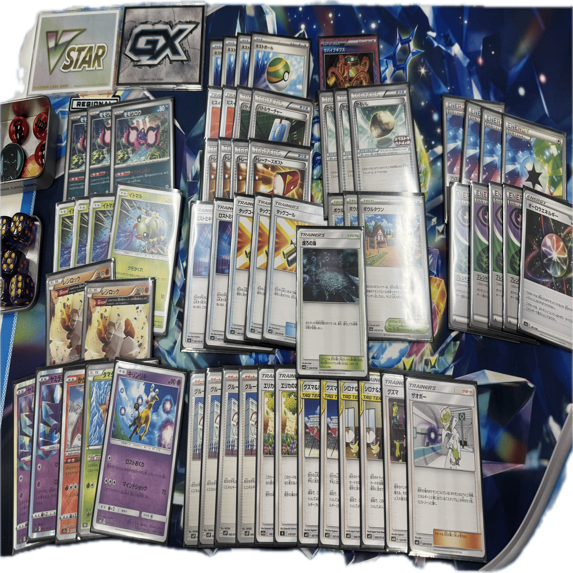 エクストラ]2025年に作っていたデッキと総括らしいもの[ポケカ]｜よいち