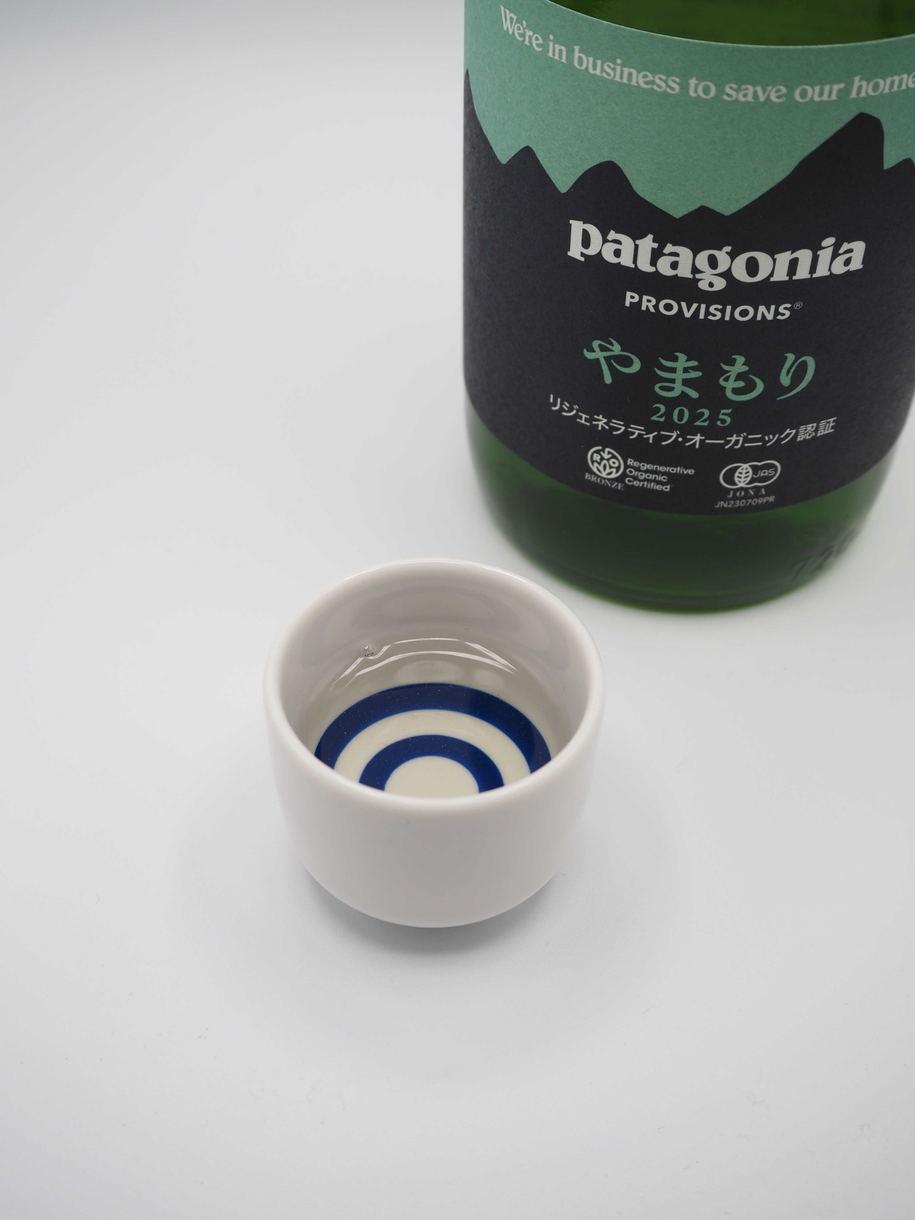 パタゴニアの日本酒「やまもり」を飲んで考えたこと｜gourmeet