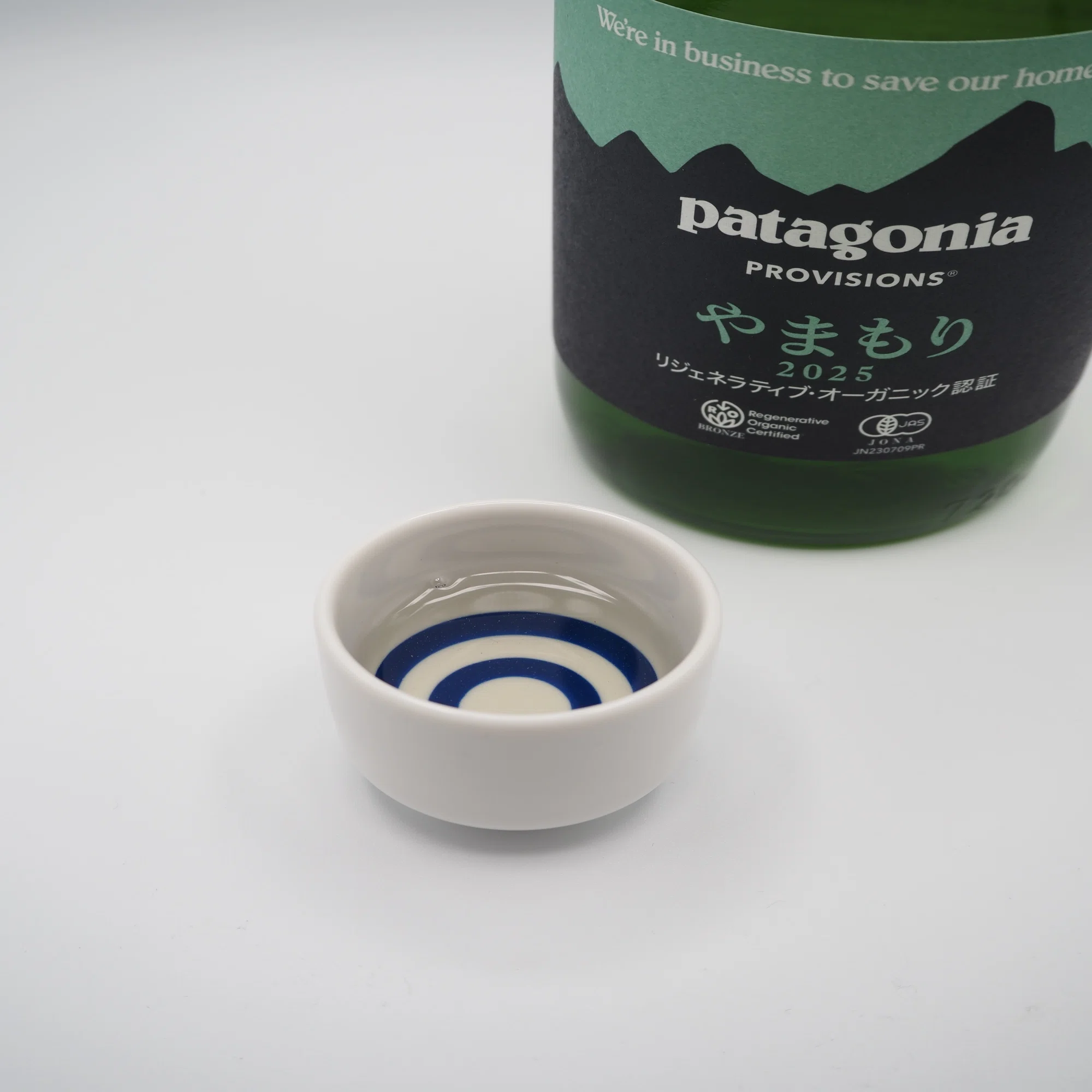 パタゴニアの日本酒「やまもり」を飲んで考えたこと｜gourmeet