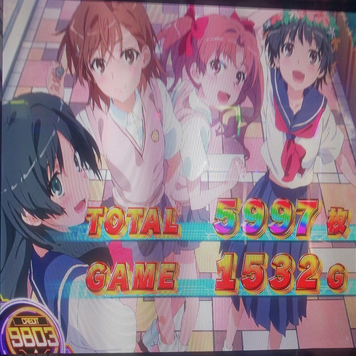 9/19～12/24稼働日記】これが養分の、全力だぁーーーーーーー！！！｜びばぶい