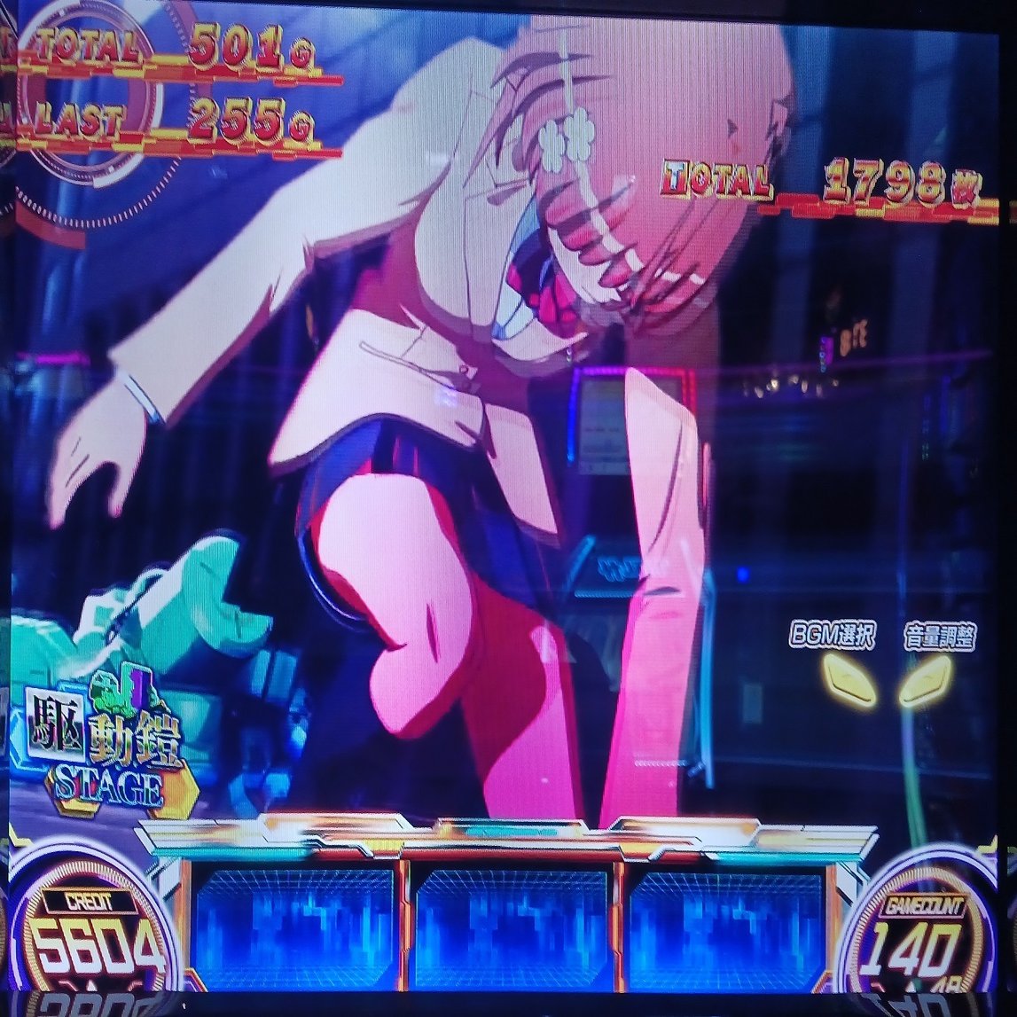 9/19～12/24稼働日記】これが養分の、全力だぁーーーーーーー！！！｜びばぶい