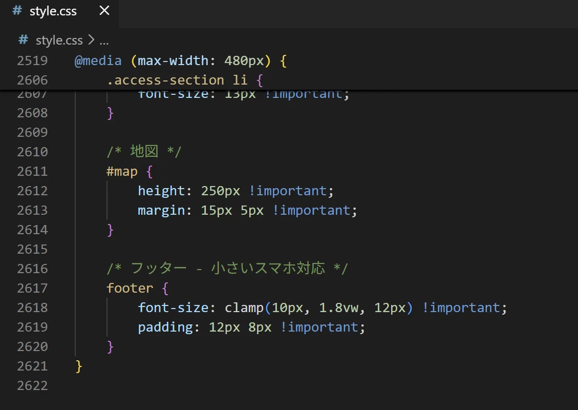 I seriously reviewed the website I built a year ago from my current ...