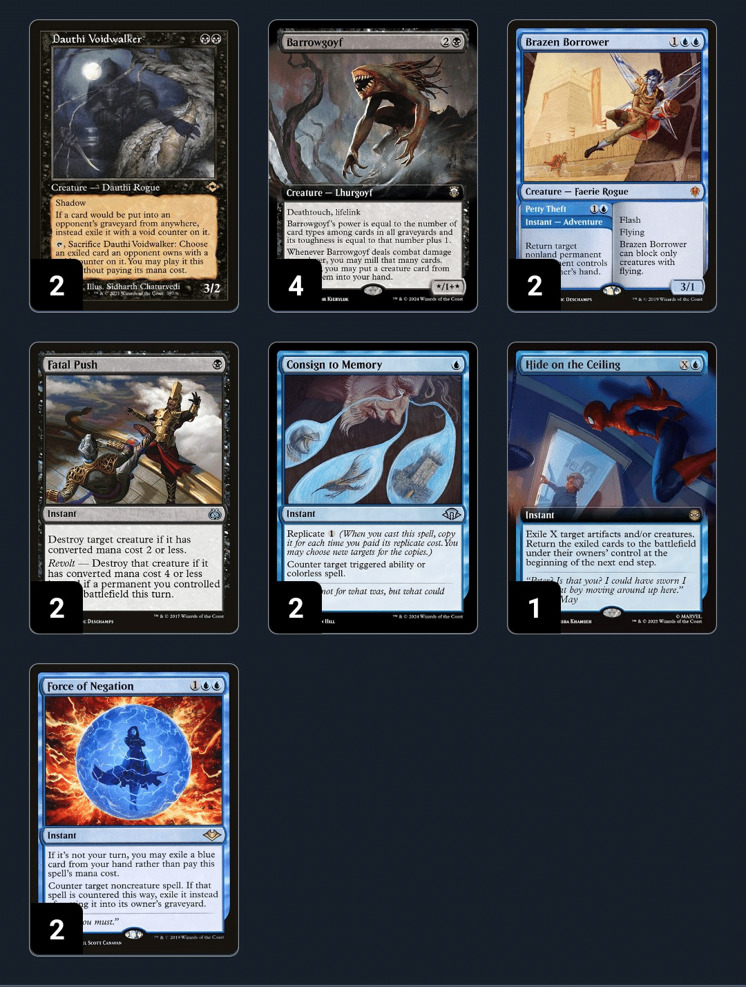 レガシー練習録〜中津レガシー簡易レポ｜せぐ