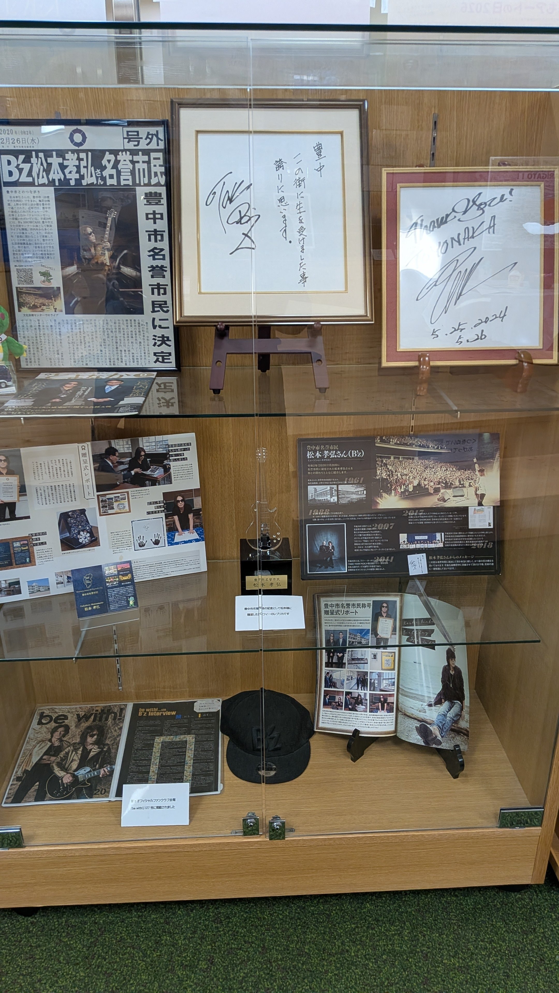豊中】B'z松本孝弘さんの手形に触れる！！駅直結の期間限定ファン聖地