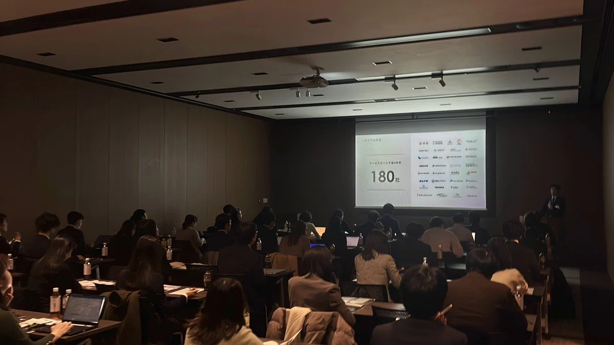 [Event Report] Speaking at IR Conference 2025 for the 4th Consecutive ...